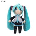 thumbnail image 1 of Anime SEGA Original Hatsune Miku peluche Vocaloid de pie sosteniendo cebolla Hatsune y espejo sonido campana 25-42Cm peluche juguete para regalo xuanjing unisex, 1 of 2