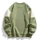 thumbnail image 3 of Sudaderas sin capucha para hombre, de manga larga, cuello redondo, en varios colores y a la moda, de poliéster., 3 of 3