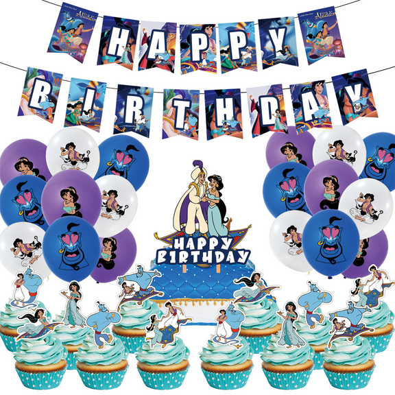 32 Pcs For Aladdin Theme Birthday Party Decorations,With 1 Happy Birthday Banner Garland,13 Cupcake Toppers,18 Balloons for Children Party Decorations