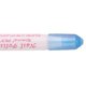 thumbnail image 4 of Soidarity Corrector de esmalte de uñas, bolígrafo limpiador, herramientas para arte de uñas, contiene 3 bolígrafos de repuesto Juegos de manicura Azul Soidarity MJ12502-03, 4 of 4