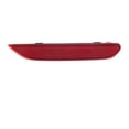 thumbnail image 5 of RH Rear Bumper Reflector Passenger Side for 2017-2019 QX30 Rogue Sport Sentra Nismo, 5 of 5