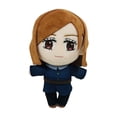 thumbnail image 2 of Peluche Jjk, Peluche Geto, Peluches Jjk, Ujutsu Kaisen, Peluche Anime, Peluche Jujutsu, Goio Geto Satoru para Niños Fans de Anime Decoración del Hogar, El Mejor Regalo para Fans y Niños y Adultos, 2 of 9