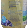 thumbnail image 2 of Earthview Shampoo & Body Wash, Fragrance Free Shampoo, 14.5oz, All Hair Types- Designed for Environmental Sensitivities (MCS, EI, MI), 2 of 4