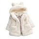 thumbnail image 1 of Abrigo con capucha de piel sintética esponjosa para niñas, chaqueta gruesa de forro polar, prendas de vestir, 1 of 3