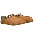 thumbnail image 3 of Kirkland Signature Unisex Shearling Genuine Sheepskin Slipper, 3 of 4