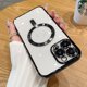 thumbnail image 5 of Funda magnética de moda para cargador inalámbrico Magsafe, funda chapada suave con Protector de lente para iPhone 15, 14 Plus, 13, 12, 11 Pro Max, 5 of 5