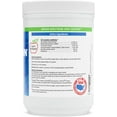 thumbnail image 2 of Cosequin A.S.U Powder Joint Health Supplement for Horses 500g (1.1 lbs), 2 of 9