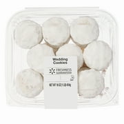 Freshness Guaranteed Baked Italian Wedding Cookies, 16 oz, 18 Count