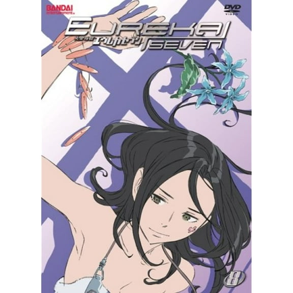 Eureka Seven: Volume 8 - Episodes 31-34 (DVD, 2007) NEW