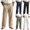 Army Green, variant on Men Knotted Drawstring Elastic High Waist Straight Wide Leg Linen Woven Pants Deep Side Pockets Wrinkle Free Breathable Summer Beach Vacation Relaxed Trousers XXXL