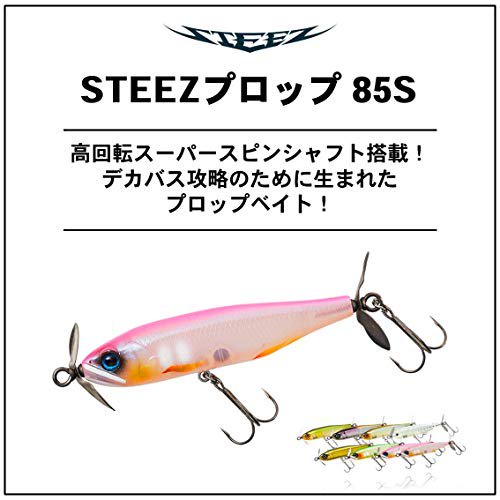 DAIWA　ssair8.1 L Daiwa 18 EXIST 2018-2021