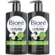 thumbnail image 1 of Limpiador Bioré Deep Pore Charcoal 200 ml (paquete de 2) para piel grasa, 1 of 2