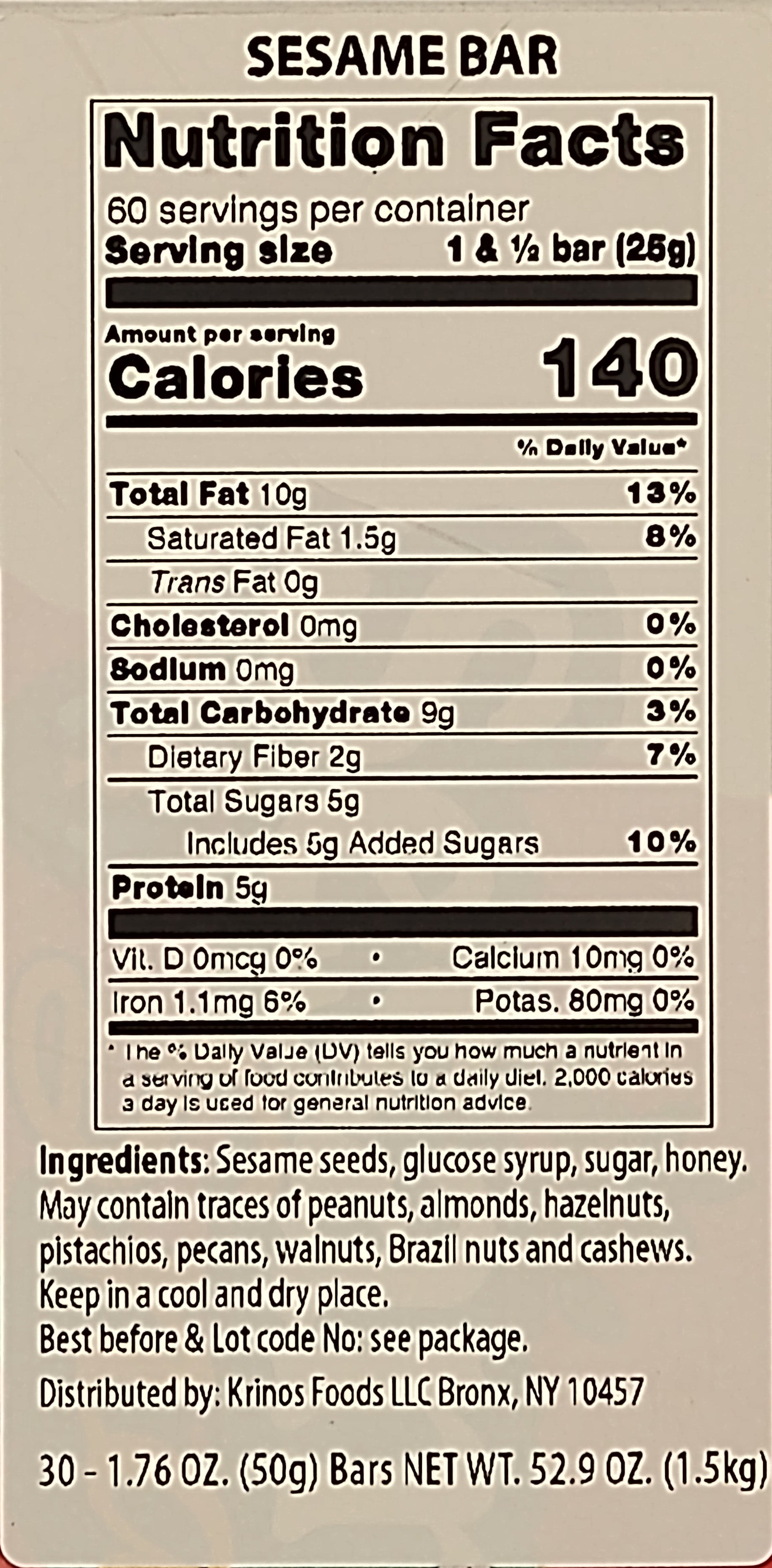 (12 pack) Haitoglou Sesame Snack Bar 50g