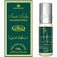 thumbnail image 1 of Perfume Ambrosial Fragrances of Heaven Al Rehab Saat Safa, 6 ml, 1 of 1