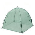 thumbnail image 4 of 22X22X22 in Vegetable Plant Cultivation Tent, Portable Greenhouse, Garden Netting Barrier, Garden Shade Cloth for Vegetables, Breathable Dome Shaped Mesh Cover That Retains, 4 of 8