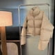 thumbnail image 5 of Chaqueta corta acolchada de algodón para mujer, chaqueta de pan de estilo occidental de moda con cuello alto pequeño y grueso, 5 of 6
