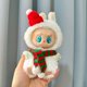 thumbnail image 3 of Mini ropa de muñeca de peluche, accesorios y atuendos para Corea Kpop Exo Labubu V1 V2 Idol sentado fiesta Goose moda peluche ropa regalo, 3 of 5