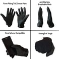 thumbnail image 4 of StrongSuit Second Skin Black Glove Large, 4 of 5