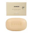 thumbnail image 1 of KAWAR Jabón de azufre del Mar Muerto con aceite de oliva para aliviar afecciones de la piel como acné, psoriasis, eczema y puntos negros para piel grasa a normal, barra de jabón vegano para hombres y, 1 of 5