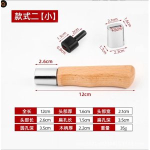 1Set Khaki Wooden Knife Handle Replacement Ergonomic Grip for Kitchen Cutter