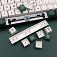 thumbnail image 3 of 137 Keys Botanical Gardens XDA Keycap US Key Cap for Dz60/RK61/64/68/75/84/980/104 Keyboard Keycaps, 3 of 6