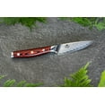 thumbnail image 5 of GINSU KATANA 3.5" AUS 10 Damascus Japanese Steel Heritage Paring Knife with G10 Triple Rivet Full Tang Handle, 5 of 7