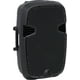 thumbnail image 1 of Sistema de altavoces PA Behringer PK115 pasivo 800 W 15 pulgadas 15 kg, 1 of 1