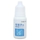 thumbnail image 2 of Spray para aliviar la congestión nasal de 10 ml Reduce el picor de la nariz Spray hidratante para aliviar la sensibilidad de los senos nasales, 2 of 10