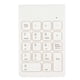 thumbnail image 1 of Mini clavier numérique sans fil 2,4 GHz USB ergonomique et léger, accessoire pour ordinateur PC, blanc, 1 of 4