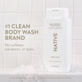 thumbnail image 5 of (6 pack) Native Body Wash, Sandalwood & Shea Butter, Sulfate Free, for Women & Men, 18 fl oz, 5 of 16