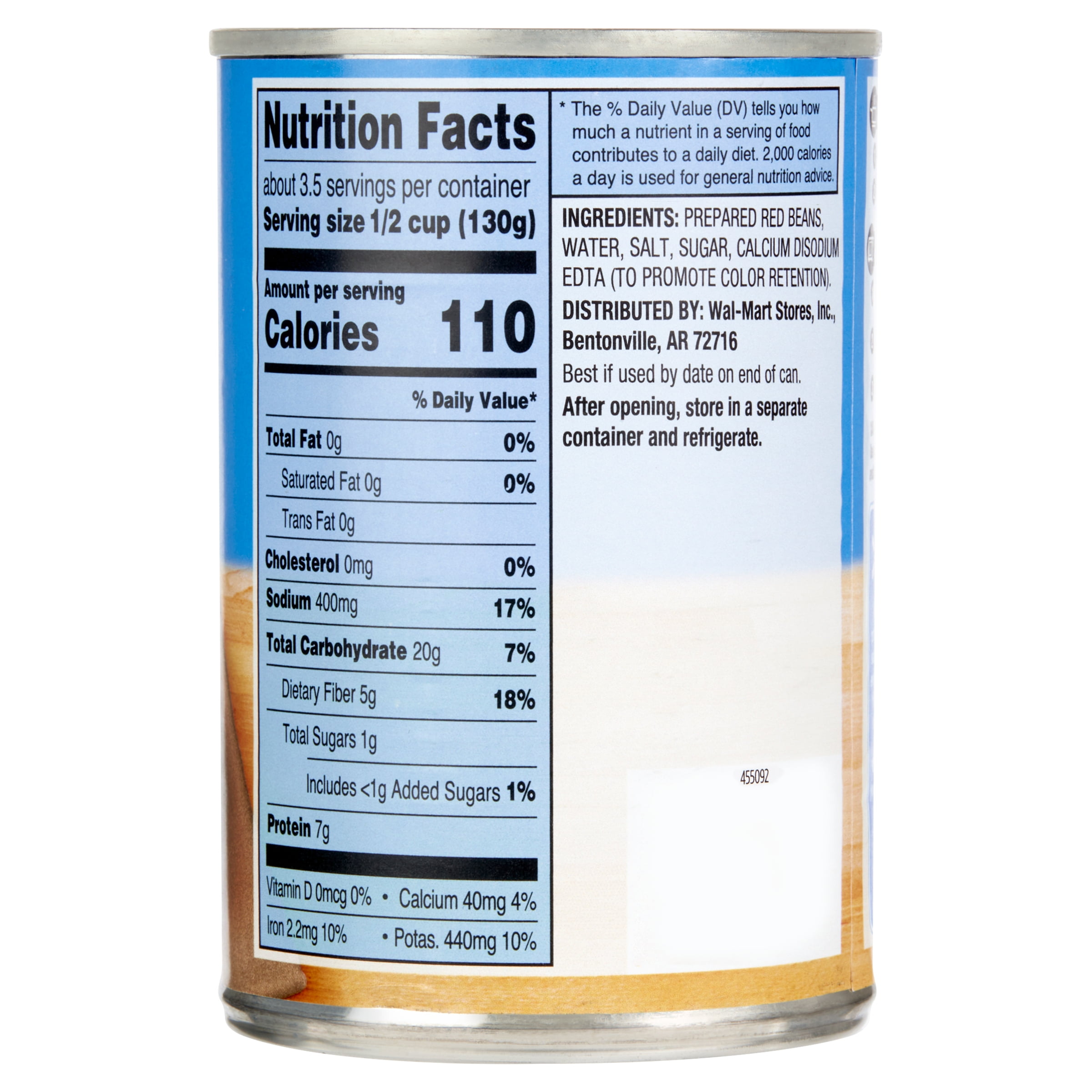 Great Value Red Bean, 15.5 oz