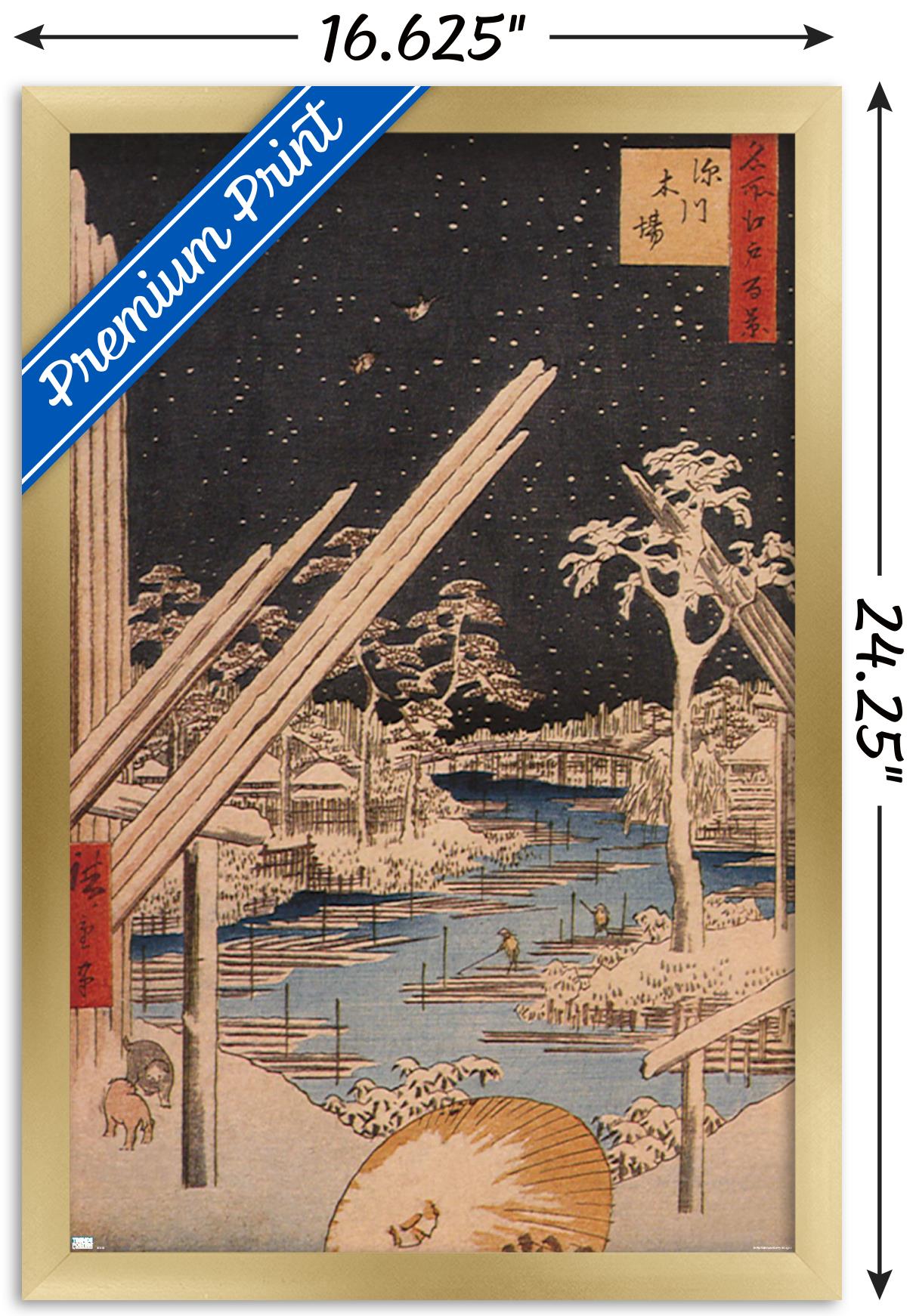 The Fukagawa Timberyard by Ando Hiroshige Wall Poster, 14.725" x 22.375" Framed