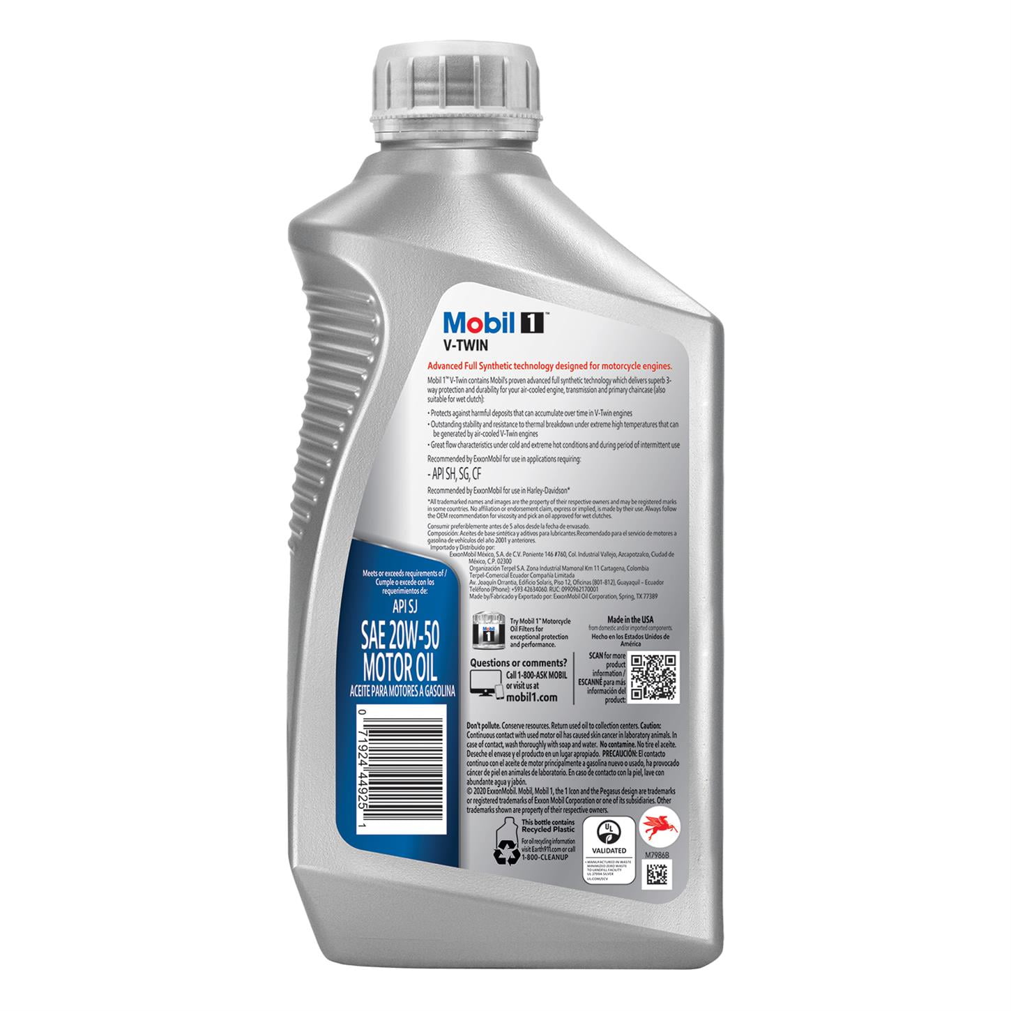 Mobil 1 Harley Davidson 103-96 CI Engine Recommended Oil