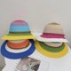 thumbnail image 3 of Sombrero de paja de color arcoíris para mujer, sombrero de paja de ala grande de verano, protector solar para vacaciones en la playa, sombrero de paja de pescador, 3 of 4