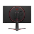 thumbnail image 4 of LG 32GP750-B 32 Inch QHD (2560 x 1440) IPS UltraGear Gaming Monitor with 1ms (GtG) and 165Hz Refresh Rate, NVIDIA G-SYNC Compatible with AMD FreeSync Premium, Tilt/Height/Pivot Adjustable - Black, 4 of 5