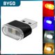 thumbnail image 1 of Usb Led Atmosphere Bulb Colorful Long Service Life Car Door Light Safe And Reliable 20ma Car Decorative Lamp Car Accessories 5vH2111-white lightRussian Federation He Qiyong unisex, 1 of 1
