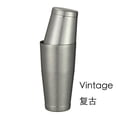 thumbnail image 1 of Ensemble de 2 Pcs Boston Cocktail Shaker avec Motif Gravé - 800ml & 500ml Vintage, 1 of 6
