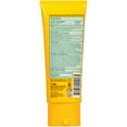 thumbnail image 4 of Alba Botanica Baby Sheer Mineral Sunscreen Lotion SPF 50, 3 fl oz, 4 of 5