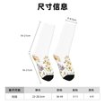 thumbnail image 3 of Honeii Watercolor Floral Print Adult Socks,Crew Socks,Casual Calf Socks,Daily Wear Socks for Men & Women, Perfect for Sports, Casual and Everyday Use, 3 of 6