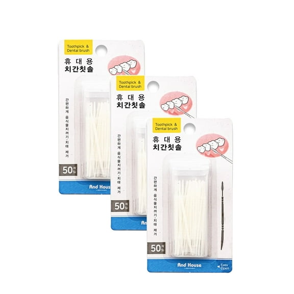 Toothpick & Dental Brush (3-Pack) - Convenient Oral Hygiene Tool