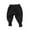 Black, variant on CSCHome Newborn Toddler Boys Girls Padded Pants for Kids Thickened Warm Trousers Fall Winter Drawstring Cotton Pants Sweatpants 3 Months -7 Years Old