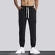 thumbnail image 1 of Pantalones largos para hombre, lisos, informales, con cintura elástica y bolsillos, deportivos, 1 of 8