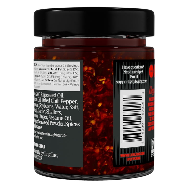 Fly By Jing Xtra Spicy Sichuan Chili Crisp 6oz Vegan Hot Sauce
