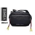 thumbnail image 5 of Bolso español con una sola correa para el hombro BIMBA Y LOLA2023, novedad de verano, bolso para cámara, bolso cruzado con letras para mujer, 5 of 5