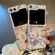 thumbnail image 5 of Funda trasera para Samsung Galaxy Z Flip 5, carcasa de lujo a prueba de golpes, transparente, dura, PC, Flip 4, 3, Flip5, Flip4, Flip3, 5 of 5