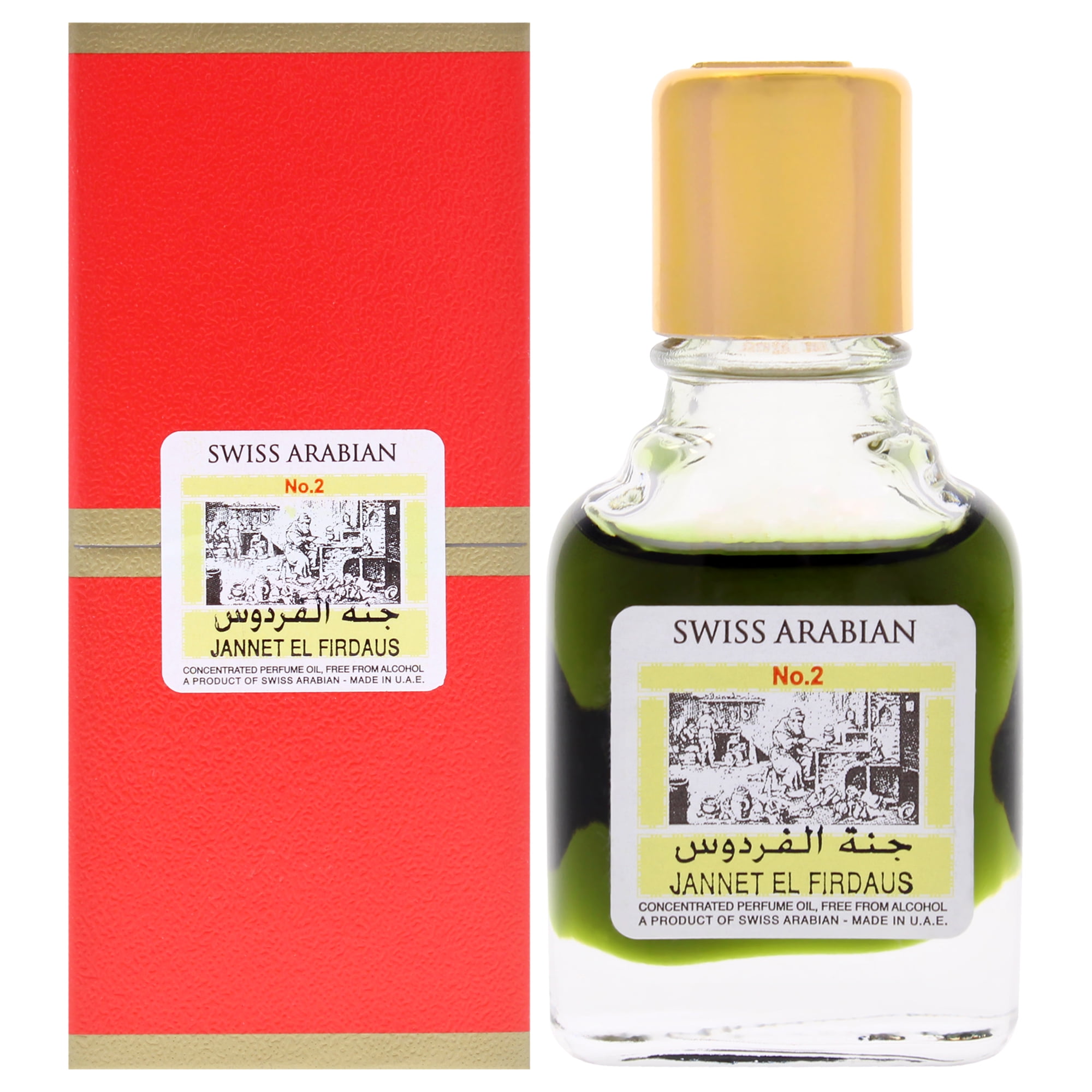 Swiss Arabian Rose SJ164 , Concentrated Perfume Oil MINI - Walmart.com