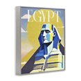thumbnail image 3 of Stupell Industries Modern Egypt Sphinx Landmark Gray Framed Giclee Art, 11 x 14, by Lil' Rue, 3 of 8