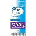 thumbnail image 5 of Great Value LED Light Bulb, 17 Watts T8/T12 Replacement Lamp G13 Base, Non-dimmable, Daylight, 48-inches, 10-Pack, 5 of 8