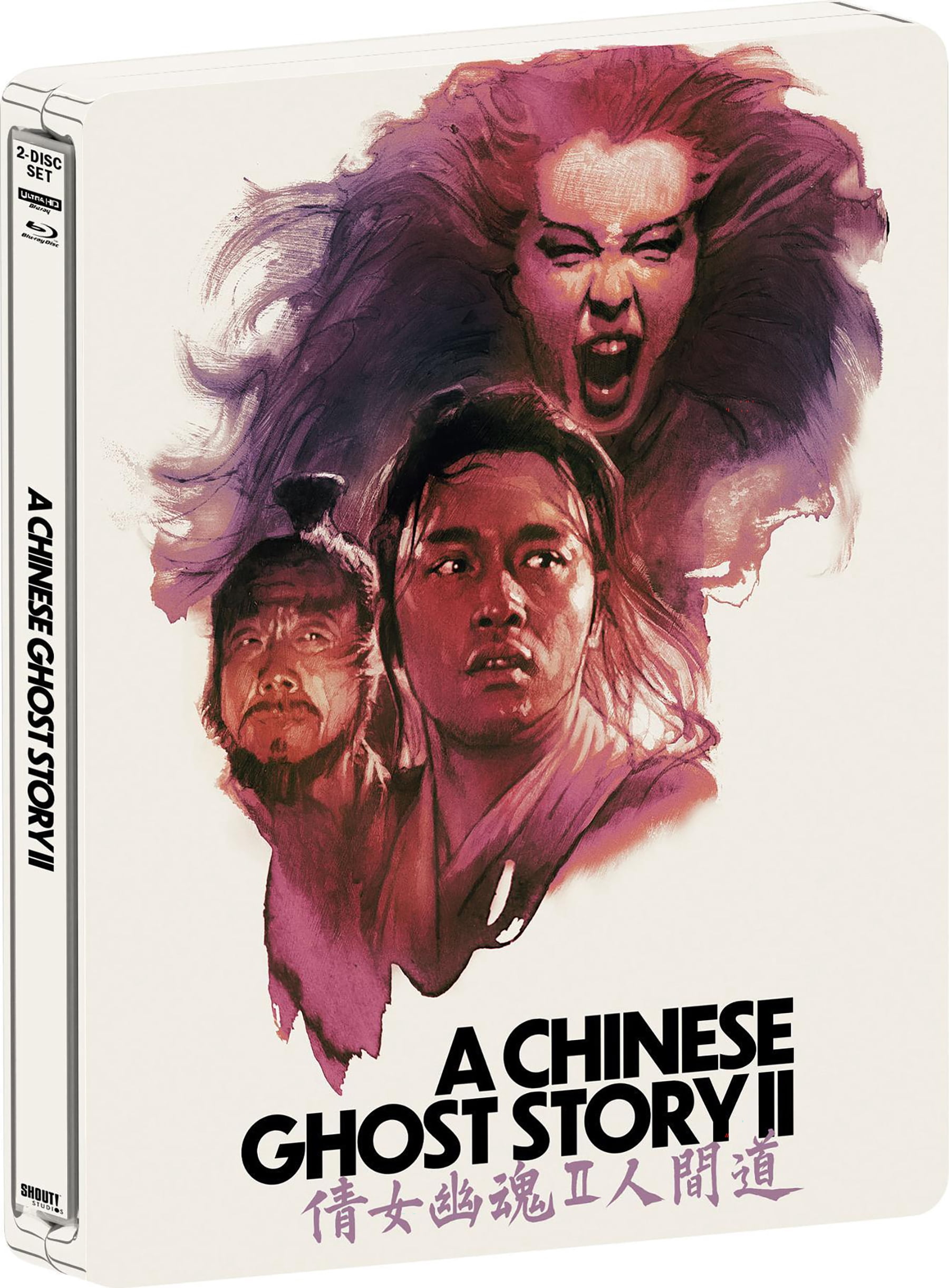 A Chinese Ghost Story II (Limited Edition SteelBook) (4K Ultra HD + Blu-ray) Radial Entertainment, Horror