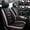 Balck+Pink, variant on FANOTEK CR-V Balck Red, Leather, Waterproof, Durable, Seat Covers, 5 Pieces